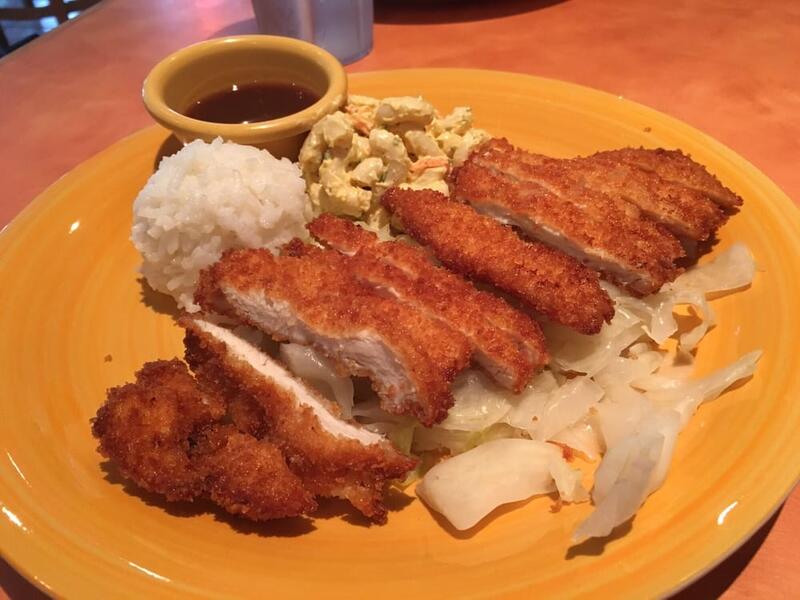 Chicken Katsu